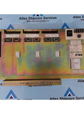 Jrcs SMS-U500-1 CTA Unit SMS-22 Alarm & Monitoring System