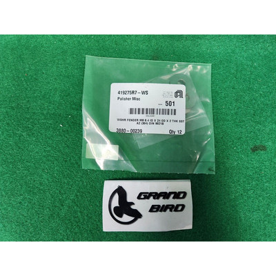 AMAT 3880-00239 WSHR FENDER M8 8.4ID X 24OD X 2 THK SST LOT