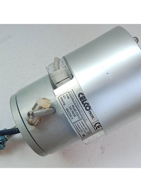 CELCO PROFIL PR160-C051G UNMP