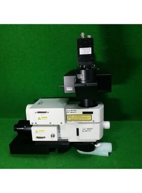 OLYMPUS U-AFA1M-H MICROSCOPE ASSEMBLY With U-DPT-2 CS8310Bi-