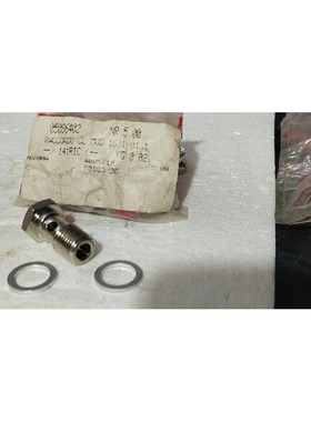 SACMI Itmric PMD 20000002 直连接器公头 30x13 控制器发射器