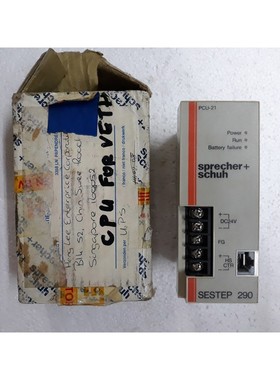 PCU-21 Sprecher+Schuh SESTEP 290