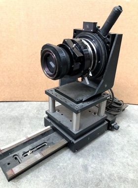 Tour Optic EALING ELECTRO-OPTICS Eeo Tool from Makers By Kin