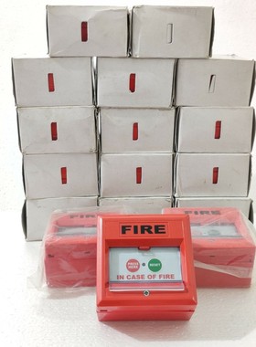 National 01122751020 Manual Call Point Lot Of 17 Pcs