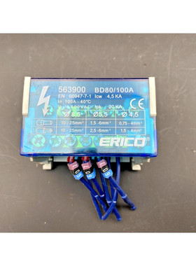 1pc x ERICO ERIFLEX 563900 BD80/100A DISTRIBUTION MODULE