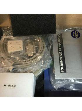 Original GeoVision GV Data Capture V2E sans alimentation