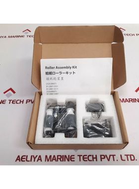 Epson dsa3rkit1 Rouleau Assemblage Kit