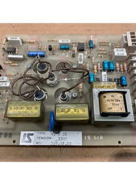 1pc x LS Leroy Somer Card variator VE 55