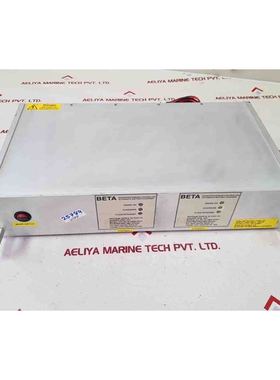 Caricabatterie Automatico Exegon Beta