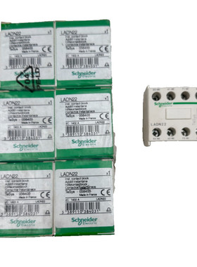 6pc x SCHNEIDER ELECTRIC LADN22 ADDITIF INSTANTANE