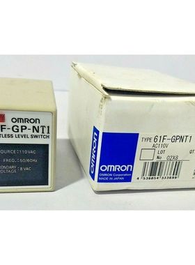 欧姆龙无浮位开关 61F-GP-NT1 AC110 50/60HZ- 日本 - 61F-GPNT1