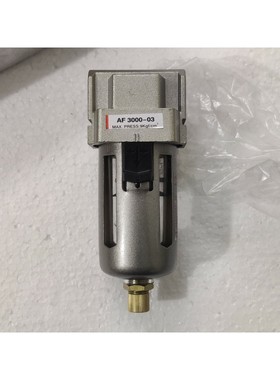 AF3000-03 Max Press: 9Kgf/cm2 Air Filter