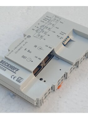 Beckhoff KL9050 Terminal Bus Extension Coupleur Module