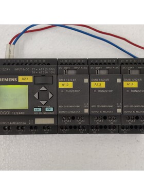 Siemens 6ED1 052-1MD00-0BA5 + 3 Qty 055-1MB00-0BA1