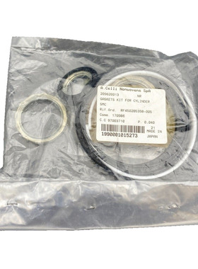 SMC 209620013 GASKETS KIT FOR CYLINDER