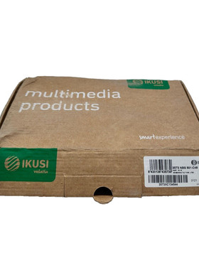 IKUSI 3573 NBS 801-C48 ULTRA BROADBAND AMPLIFIER CENTRALE D'