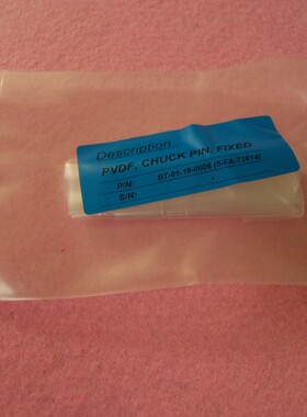 KAIJO 5-F4-72614 PVDF,卡克别针,已修复,全新