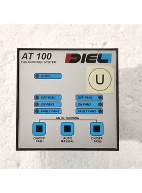 DIEL AT100 Fan Control System