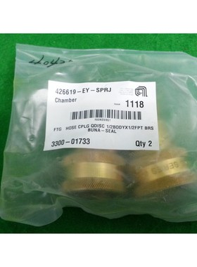 AMAT 3300-01733 FTG 软管 CPLG QDISC 1/2BODX1/2FPT BRS BUNA-S