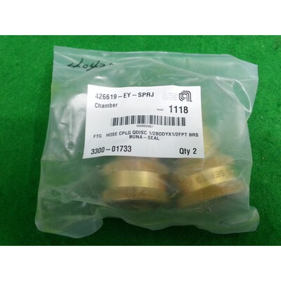AMAT 3300-01733 FTG 软管 CPLG QDISC 1/2BODX1/2FPT BRS BUNA-S