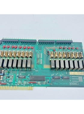 Carte Automate APRIL SMC 50 Sorties TOR 516RL 22142