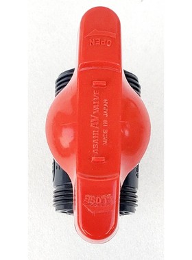 Asahi Av Valvola Tenuta 1.00MPa a Sfera 08F09163G, PVC DN15