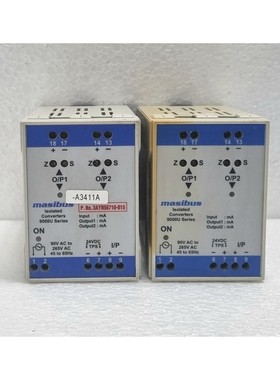 Masibus 9000U DOP 隔离转换器 9000U 系列 - 批量 2 件