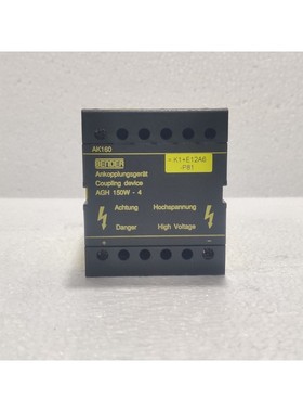 Bender AGH150W-4 Coupling Device B98018006