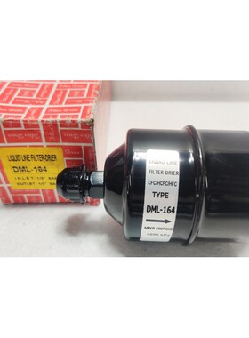 Danfoss Liquid Line Filter-Drier DML-164 MWP 600PSIG CFC/HCF