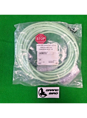 AMAT 0150-26032 电缆组件,头 2B ROT 地铁 ENC。 OAK RGT,全新