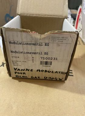Vanne modulation gaz nat g20 Elm Leblanc / Bosch 7100231