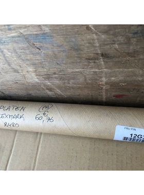 LEXMARK 12G3826 PLATEN 2480