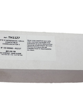 EASYPRINT 300 KCE-128-12PAT2 TETE D'IMPRESSION 128mm COMPATI