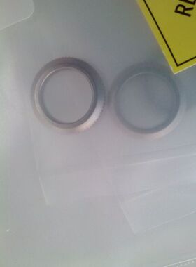 AMAT 3300-05197 FTG TBG SPCR CLR .56ID X .81OD X .132THK SST