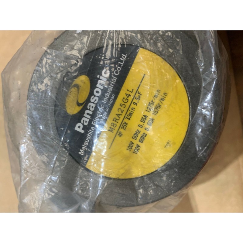 PANASONIC M8RA25G4L 4P 25W 30MIN SERVO MOTOR 8RH-25G