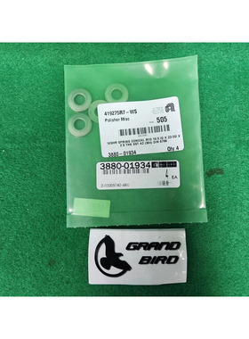 AMAT 3880-01934 WSHR 弹簧锥形 M10 10.5ID X 23OD X 2.5 THK 18