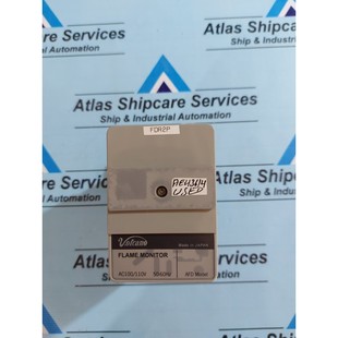 Llama VOLCANO R4440V100 Controlar AFD