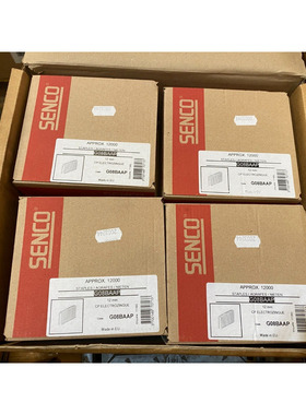 SENCO G08BAAP AGRAFES 12mm CP ELECTROZINGUE BOITE DE 12000pc