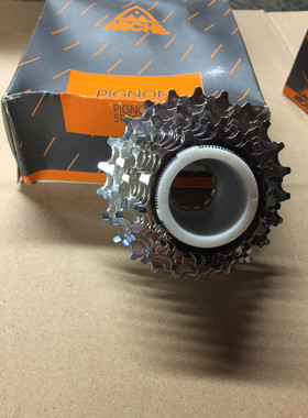 Cassette Miche Pignoni Speciali / Jeu Pignons 8V 14-26