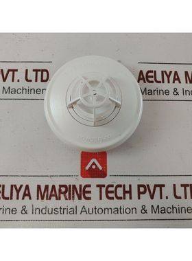 Détecteur De Chaleur SIMPLEX 4098-9733