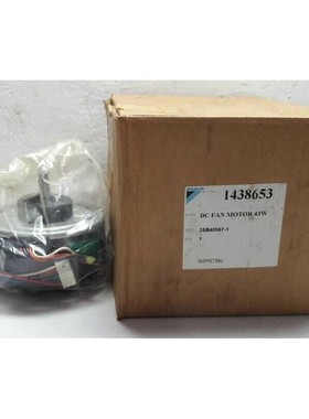 大金 1438653 DC 风扇电机 43W 3SB40567-1