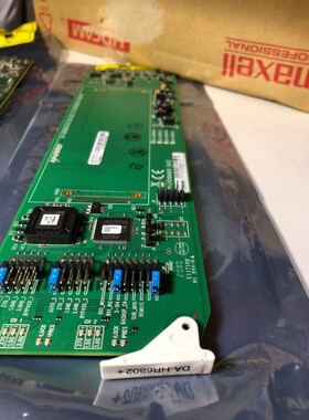 1 x Module Card Leitch Leitch Harris Imagine DA-HR6802+