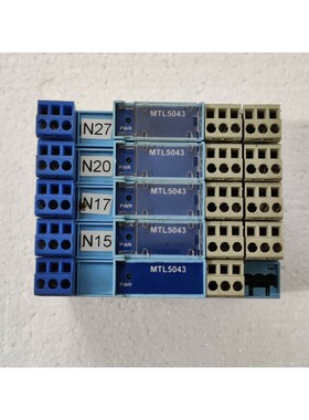 5 Qty Of MTL 5043 Repeater Power Supply 4/20mA