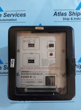Omron K2WR-R-S5 Inverso Relé de Potencia
