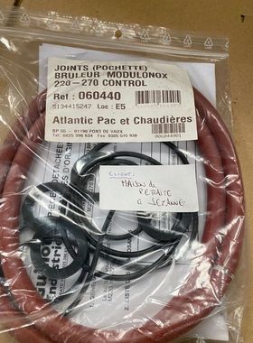 Joints bruleur mc220/270 Atlantic Guillot 060440
