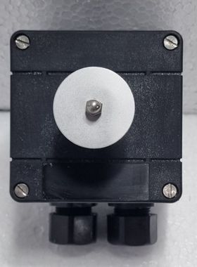 Consilium Marine Hitze Detektor Salwico Sw-1 / Ex - RT960124