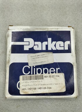 PARKER LPDW 4-7/16I D 唇封