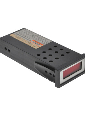 ERMA ELECTRONIC digital panel T 257.1121.40.4/S, T257.1121.4