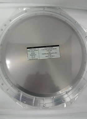 TOSHIBA TI-C341-DB-TIDAL T-6-TI-100% 4NS ENDURA G12 TARGET,