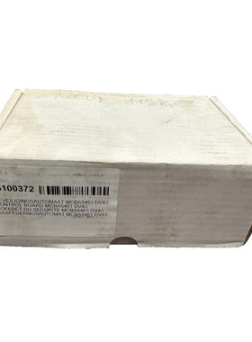 DE DIETRICH S100372 COFFRET DE SECURITE HONEYWELL MCBA 5461